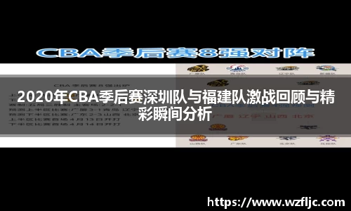 雷火竞技平台