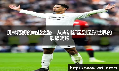 雷火竞技官网