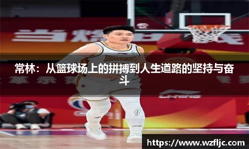 雷火竞技平台
