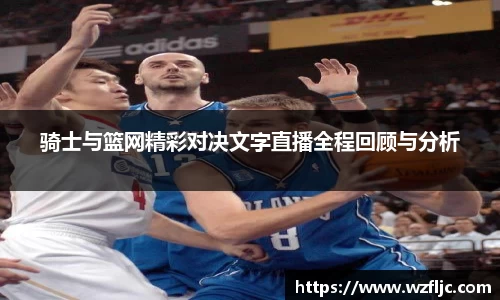 雷火竞技官方网站
