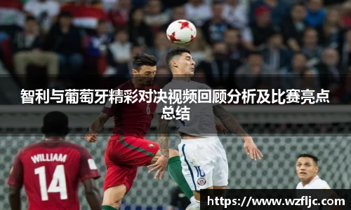 雷火竞技平台