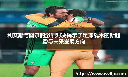 雷火竞技官方网站