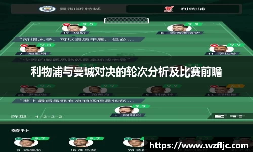 雷火竞技平台