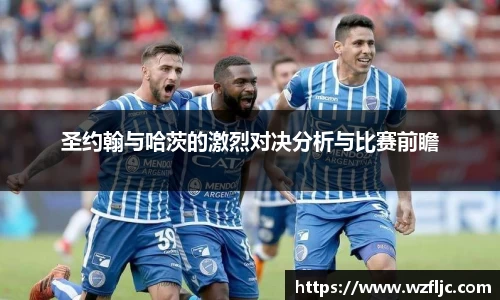 雷火竞技官网
