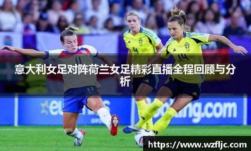 雷火竞技官网
