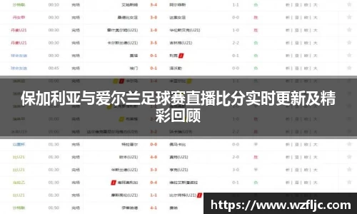 雷火竞技平台