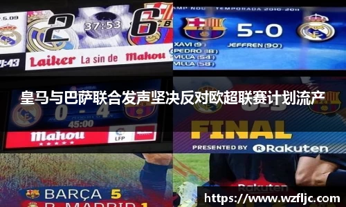 雷火竞技官网