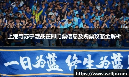 雷火竞技官网