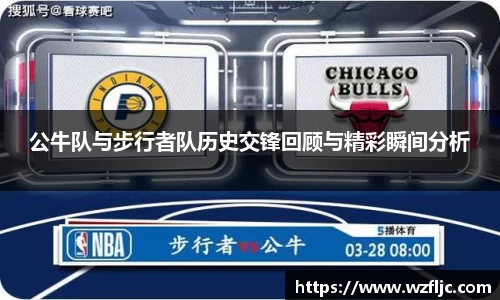 雷火竞技官网