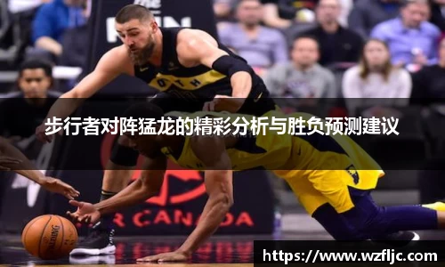 雷火竞技官网