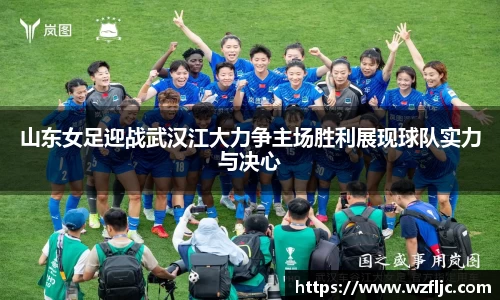 雷火竞技官方网站