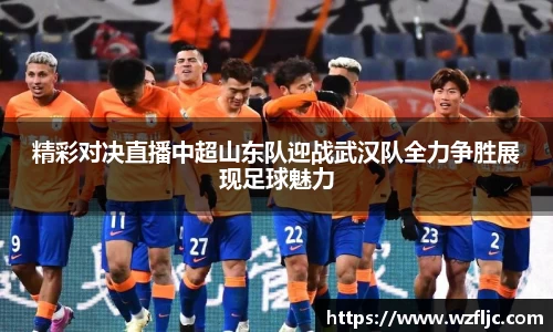 雷火竞技官方网站